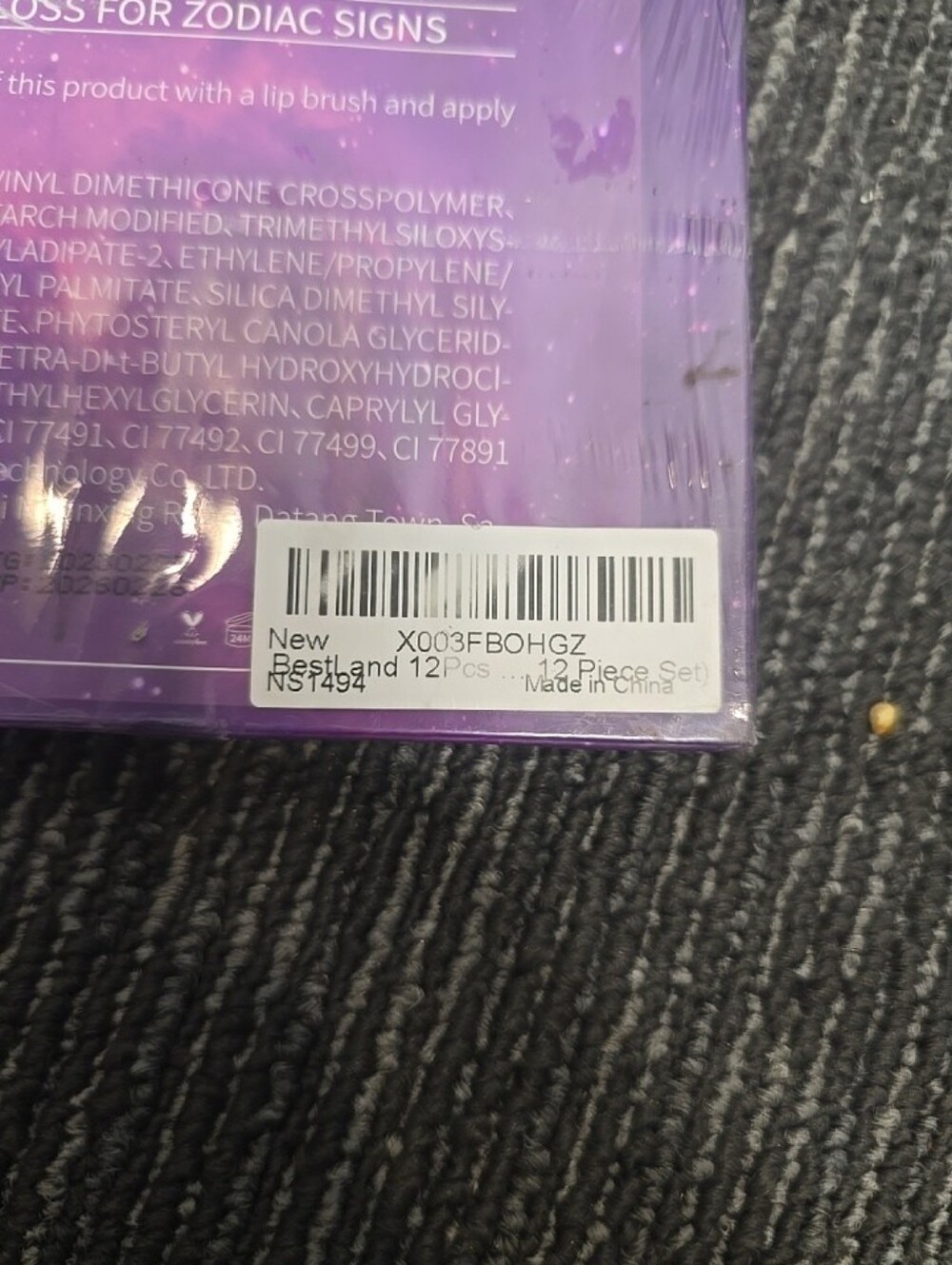 Purple Zodiac Non-Stick Lip Gloss Set - Picture 2 of 8